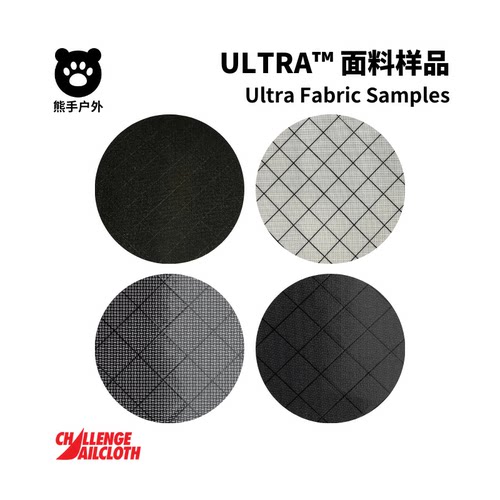 ULTRA户外防水背包面料样品