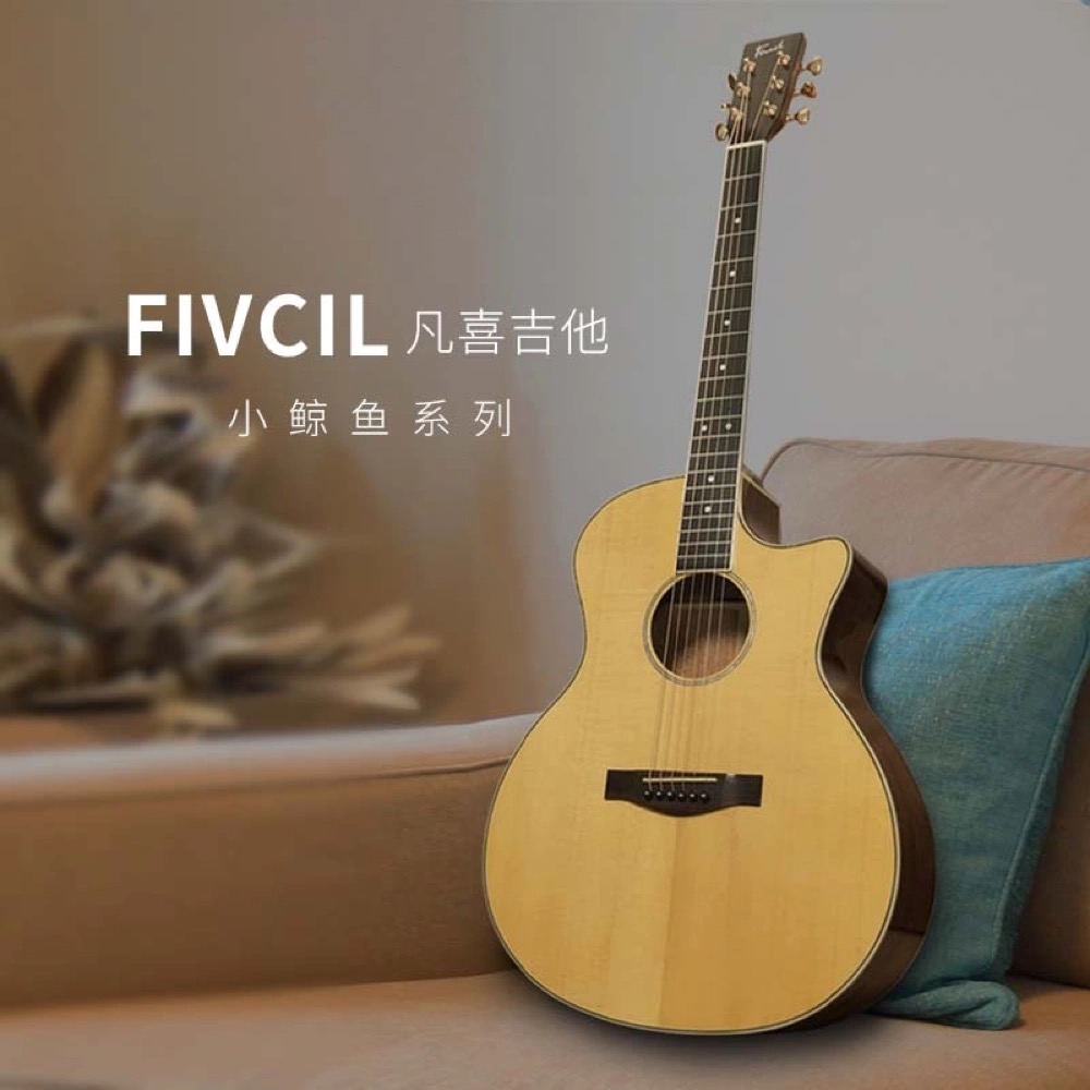 【伍伯伯】Fivcil凡喜小鲸鱼S1吉他云杉桃花芯面单40寸41寸弹唱 乐器/吉他/钢琴/配件 吉他-民谣吉他 原图主图