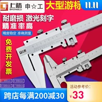 涓婃捣鐢 冲伐涓 嶉攬 ㈡ 暣浣 撳 ぇ 鍨 嬫 父鏍囧 崱灏? -3005002 绫? 绫 虫 补鏍囧 崱 珮绮 珮绮 惧害 惧害 惧害 惧害 惧害