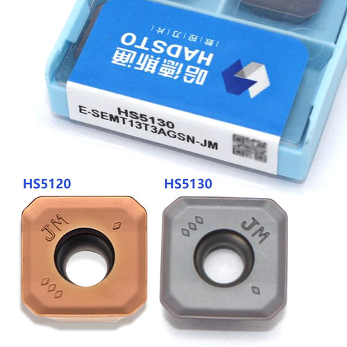 哈德斯通数控铣刀片SEMT