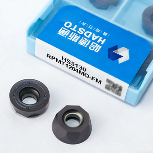 哈德斯通数控铣刀片R6圆刀粒RPMT1204MO-FM HS5130通用HS5120加硬