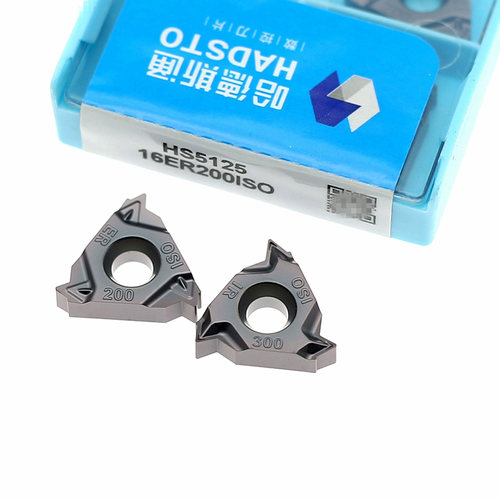 哈德斯通外螺纹数控刀片