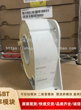 ESM2000-9983 ES1000S ES500C ES2000-9725 ES1000C ES1000-9662