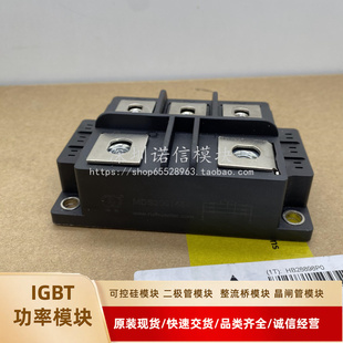 MDS2001464 MDS300-18 MDS400-16 MDS300A1800V MDS400A1600V全新
