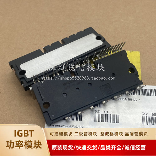 全新电源模块PSS10SA2FT