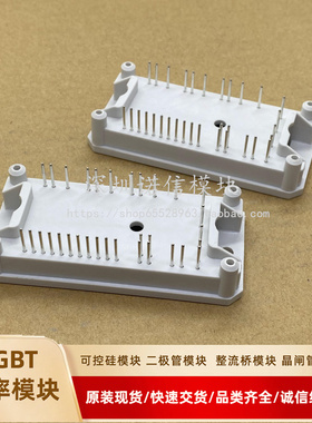 P589A4108 P589C6106 P588A4106 P589A4105 P580A04 P588C6107新