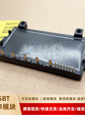 PM52AUBZ060-A PM52AUAZ060 PM52AUBZ060-1 PM52AUBZ060