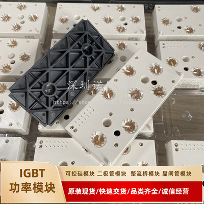 全新IGBT模块SKIIP82AC12IT1
