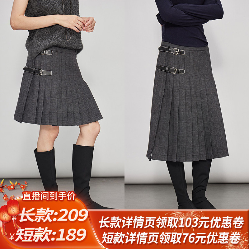 【所有姐姐的衣橱直播间】3ONE磨毛羊毛混纺裙裤/格纹长短百褶裙,女装/女士精品,半身裙,淘宝优惠券,粉丝福利购,淘宝优惠卷