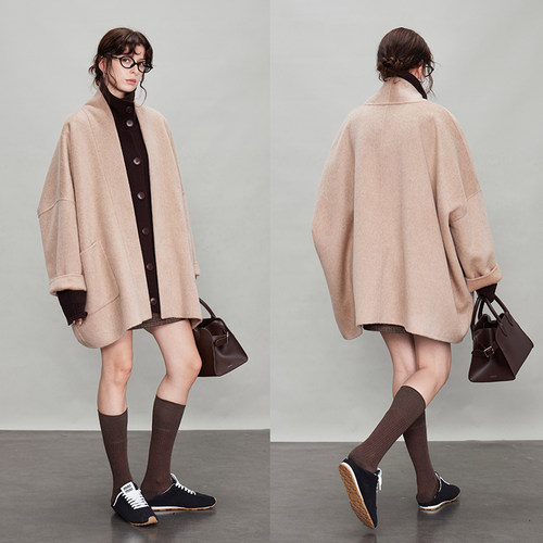 V领中长款羊毛慵懒浴袍