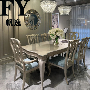 美式实木餐桌椅组合新款art图尔乐章家具欧式雕花轻奢长方形餐桌