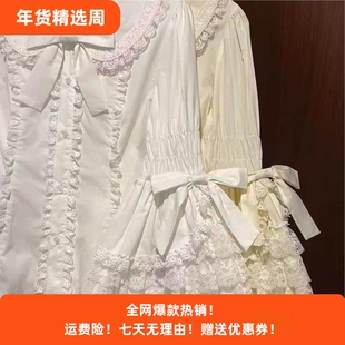 蕾丝doll感lolita姬袖Lolita衬衫内搭姬袖衬衫内搭