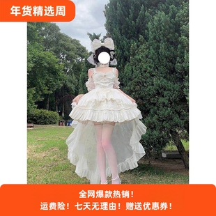 白色Lolita洋装jsk吊带拖尾连衣裙生日成人礼在逃蓬蓬公主裙短款