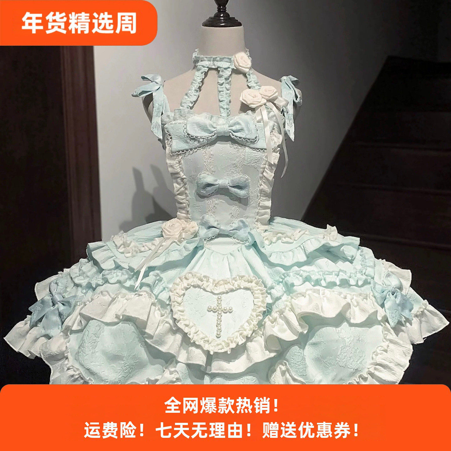 芙蝶之心原创洋装lolita裙jsk挂脖日常连衣裙蝴蝶结公主风洛丽塔