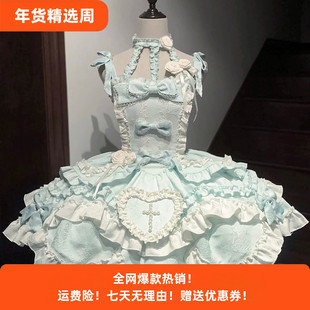 芙蝶之心原创洋装lolita裙jsk挂脖日常连衣裙蝴蝶结公主风洛丽塔