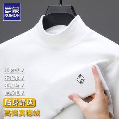 真德绒可机洗不起球T恤男