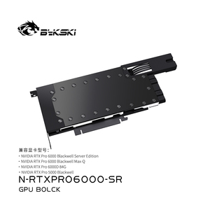 Bykski显卡水冷头RTXPro6000