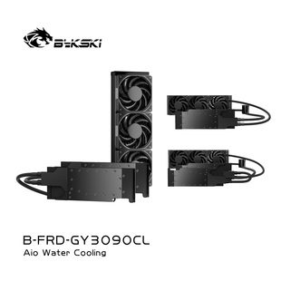 Bykski B-FRD-GY3090CL 显卡一体式水冷 影驰 RTX 3090 24GB