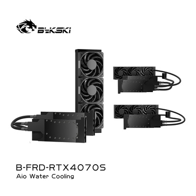 Bykski B-FRD-RTX4070S 显卡一体式水冷 NVIDIA GeForce RTX4070S
