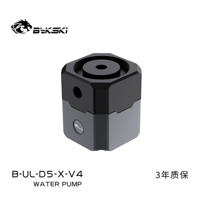 Bykski B-UL-D5-X-V4 水冷D5水泵 扬程4.5米流量720L/H 带PWM调速
