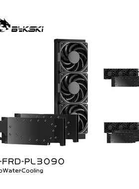 Bykski B-FRD-PL3090 显卡一体式水冷 磐镭 RTX3090 AI 24G