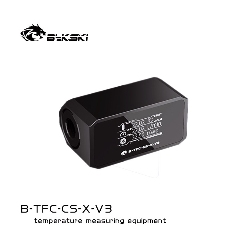 B-TFC-CS-X -V3数显流量计温度计流速计水冷系统报警器