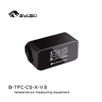 B-TFC-CS-X -V3数显流量计温度计流速计水冷系统报警器