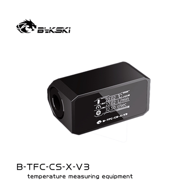 B-TFC-CS-X -V3数显流量计温度计流速计水冷系统报警器