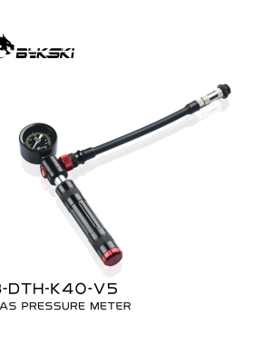 Bykski B-DTH-K40-V5 密封测试仪 分体水冷防漏测试系统