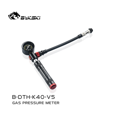 Bykski B-DTH-K40-V5 密封测试仪 分体水冷防漏测试系统