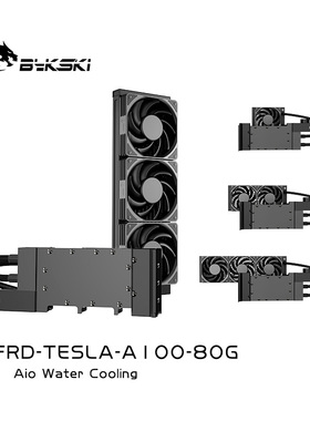 Bykski B-FRD-TESLA-A100-80G 显卡一体式水冷 TESLA A100