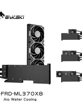 Bykski B-FRD-ML370X8 显卡一体式水冷 寒武纪 MLU370-X8