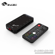 Bykski B-RGB-C8-V3 12V RGB灯光控制器 1拖(8+4)遥控变色灯控制