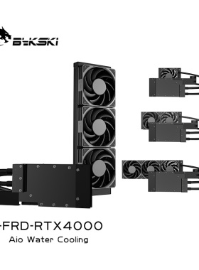 Bykski B-FRD-RTX4000 显卡一体式水冷 NVIDIA RTX4000 Ada