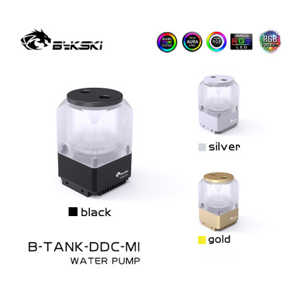 Bykski B-TANK-DDC-MI箱体MINI一体泵医疗仪泵扬程6米流量700L/H