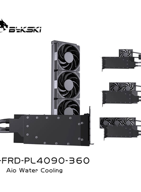 Bykski B-FRD-PL4090 显卡一体式水冷 Peladn 磐镭 RTX4090