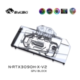 Bykski N-RTX3090H-X-V2 Графическая карта для водяного охлаждения, подходящая для NVIDIA Public Version 3090/3080