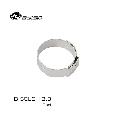 Bykski B-SELC  360度无极卡箍 扛腐蚀 防生锈