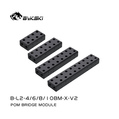 Bykski B-L2-6BM-X-V2 分水器manifold 4 6 8 10路并联流量分配