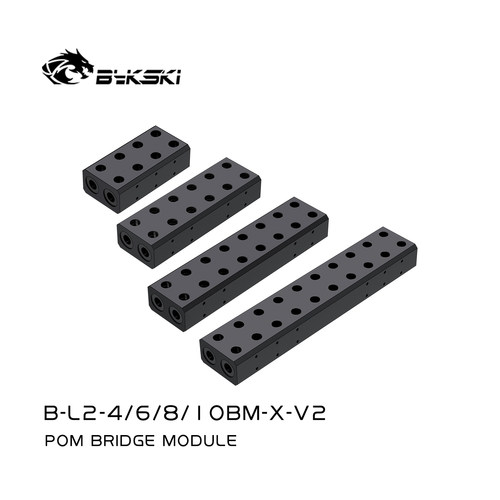 Bykski B-L2-6BM-X-V2 分水器manifold 4 6 8 10路并联流量分配