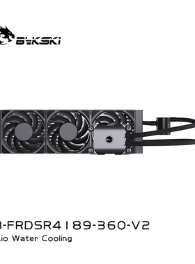 Bykski B-FRDSR-V2 一体式水冷服务器CPU4189/4677/3647/SP5/SP3