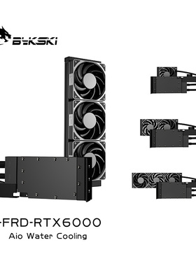 Bykski B-FRD-RTX6000-360 显卡一体式水冷 NVIDIA RTX6000 Ada