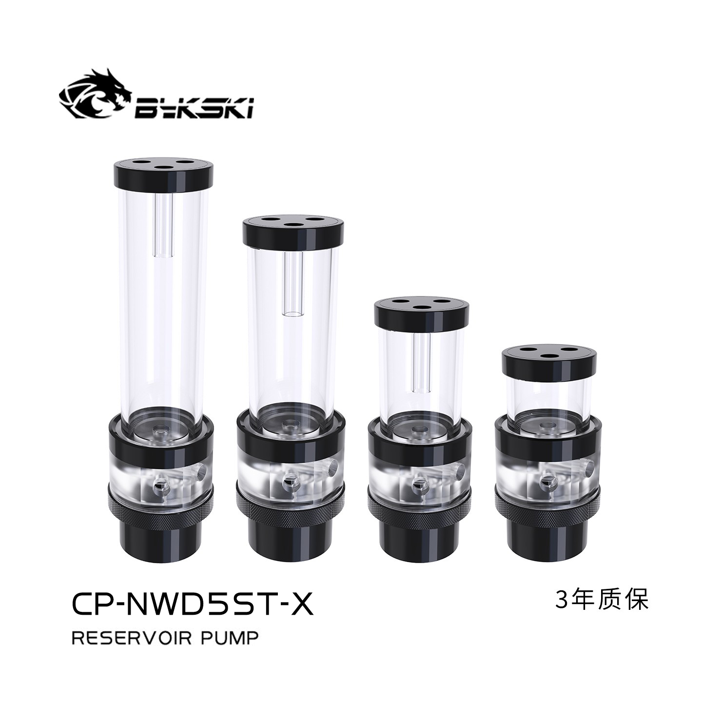 CP-NWD5-V2-CT60发光泵一体泵