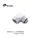 Bykski b-htj-l14-rd90 90 градусов вращение быстрого круга g1/4 резьба 4 уплотнительное кольцо слоя
