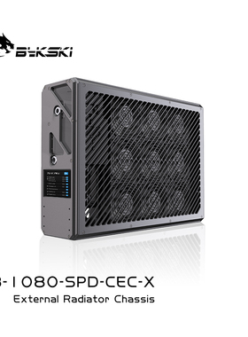 Bykski B-1080-SPD-CEC-X 外置水冷 SPD系统 CDU高性能服务器