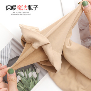 袜秋冬季 保暖神器1600D双层薄绒加厚连裤 哑光肤色丝袜 魔法瓶