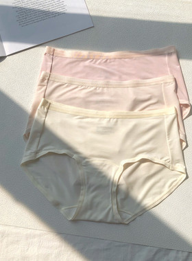 女士内裤纯色新款夏季薄款女生中低腰莫代尔加长裆透气三角裤