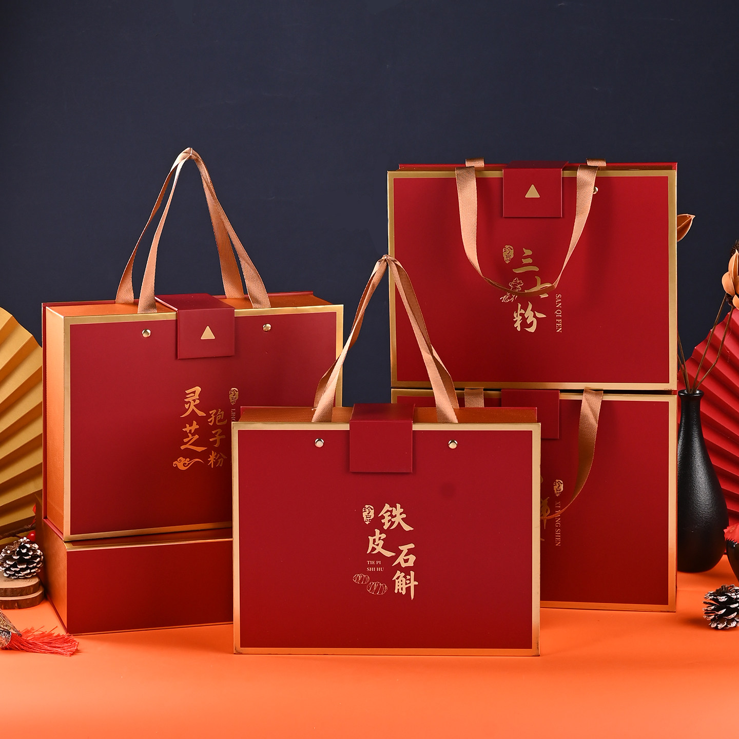 铁皮石斛礼盒空盒名贵礼品包装盒定制送礼灵芝三七粉西洋参礼品盒