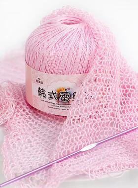 韩式蕾钩针线夏季亚麻编细diy