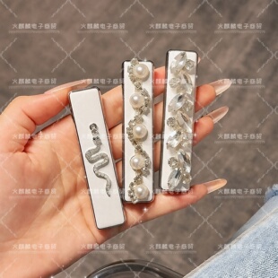 高颜值长条贴钻充电打火机创意个性小巧便携礼物高级感ins风女士